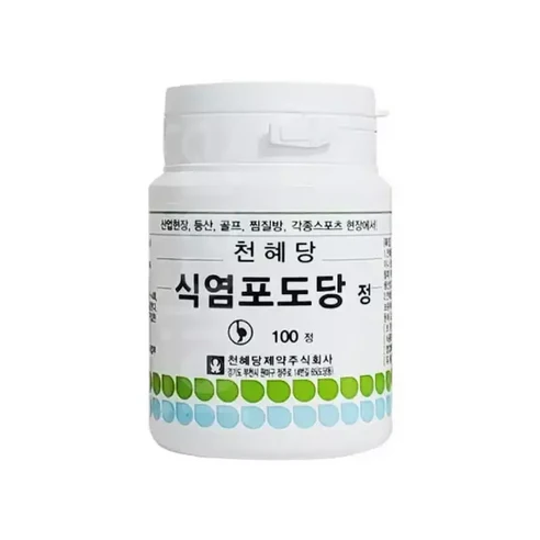 천혜당 식염포도당 정 100정/식염정/전해질