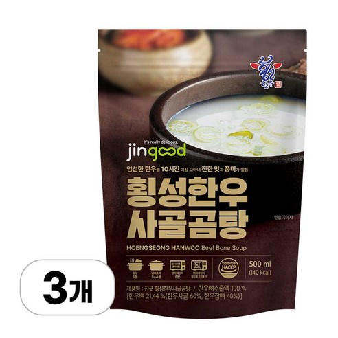 한우직판장 횡성한우 사골곰탕, 3개, 500ml