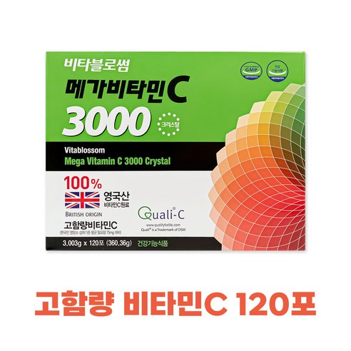 BRITISH ORIGIN 영국산 고함량 비타민C 고함량 3000 비타블로썸 메가비타민 C 크리스탈 비타민C 120포