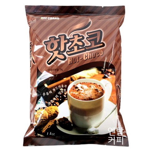 희창 핫초코 900g 무/료/배/송