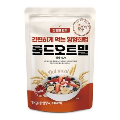 건강한밥상 간편하게 먹는 영양한컵 롤드오트밀