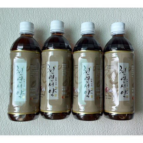 휴먼에노스 천현수박사님의 산화질소 대사체 천연서약4병