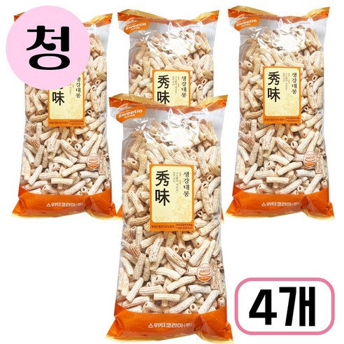 스위티코리아 생강대롱 1kg