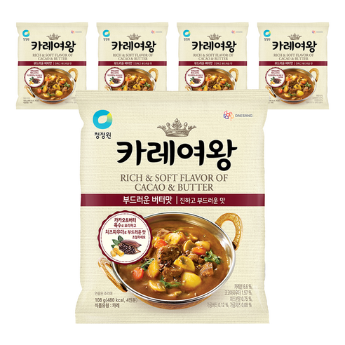 카레여왕 부드러운 버터맛