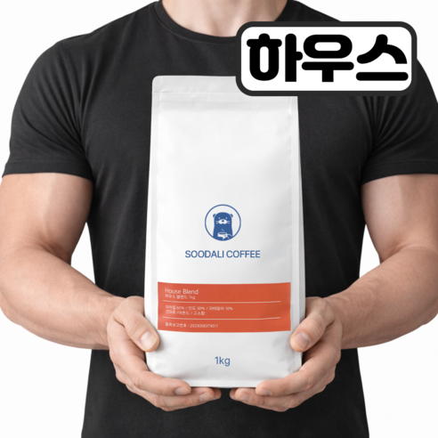 수달리 커피 하우스 블렌드 커피 원두