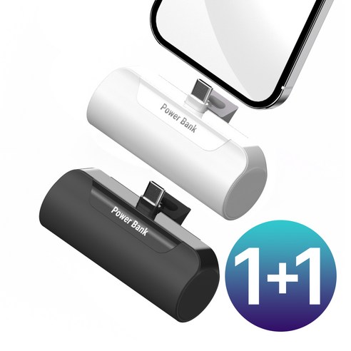 1+1 프리미엄 도킹형 일체형 미니 보조배터리 5000mAh, C타입(갤럭시), 블랙+화이트