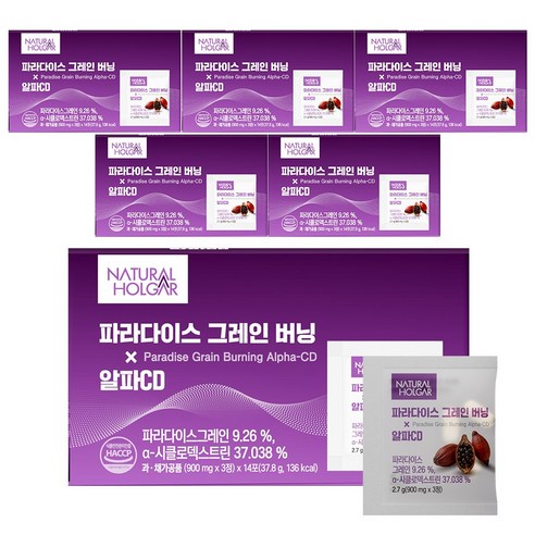 네츄럴올가 파라다이스 그레인 버닝 알파CD, 84개, 3정