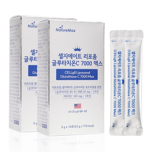 셀지에이트 리포좀 글루타치온C 7000 맥스 분말형 (1포당 순수 리포좀 글루타치온 500mg, 비타민C 100mg)