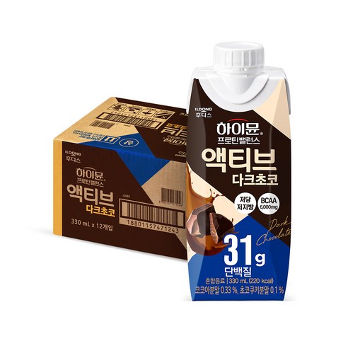 하이뮨 프로틴 밸런스 액티브 다크초코