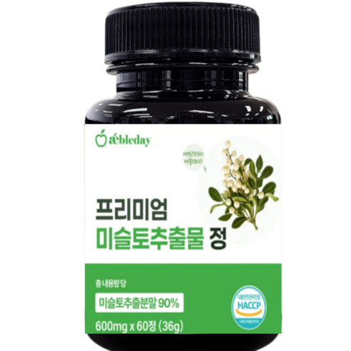 국내산100% 프리미엄 미슬토추출물90% 겨우살이 참나무 타히보 블랙마카 추출물정 nk엔케이세포 렉틴 면역력 식약청인증