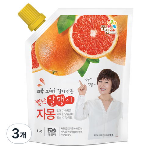 꽃샘식품 별난 알맹이 자몽차