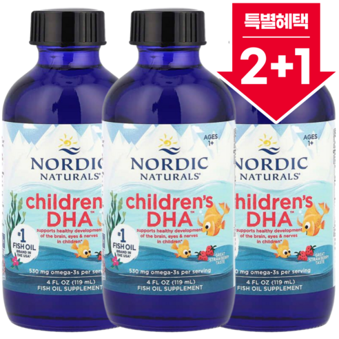 노르딕네츄럴스 칠드런스 DHA 딸기 530mg 119ml