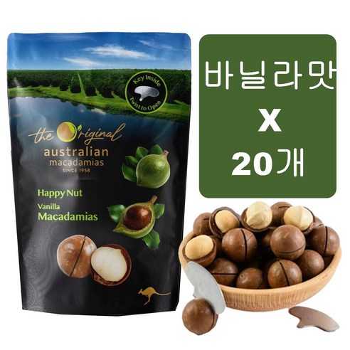 호주 해피넛 통마카다미아 바닐라맛 225G X 20개