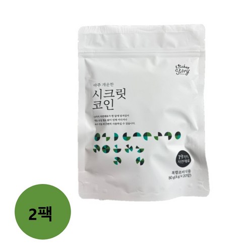 키친스토리 빅마마 이혜정의 시크릿코인 아주 개운한맛