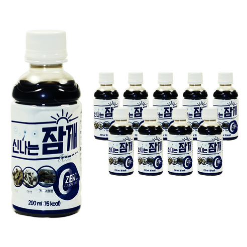 힘나힘바이오 신나는잠깨