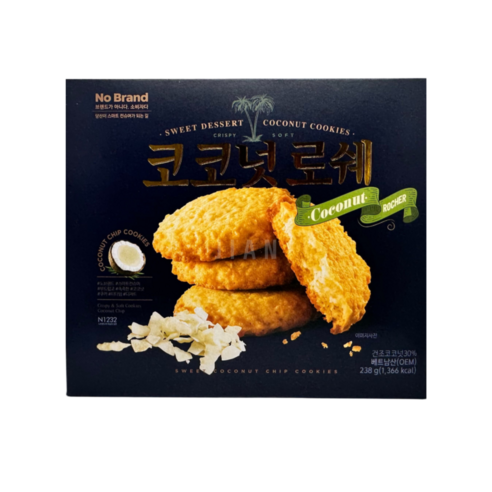 노브랜드 과자