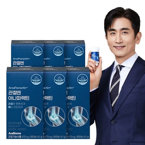 에이스바이오 관절엔 아나파랙틴