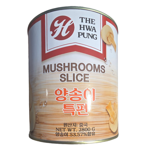 화풍 업소용 대용량 양송이 특편(MUSHROOMS SLICE), 2.8kg, 1개