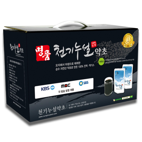 자연산 석창포 진액 천기누설약초 최근 가장 많이 팔린 상품 1박스 90ml 60포, 1박스