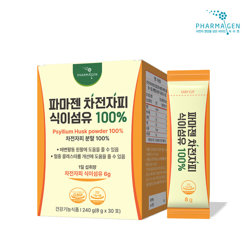 차전자피식이섬유100% 30포 차전자피분말