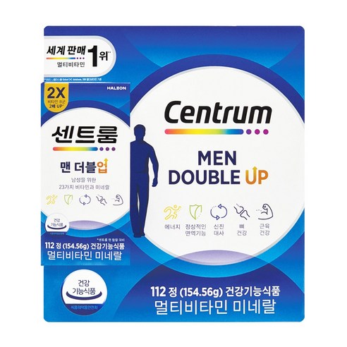 업그레이드] 세계판매1위 센트룸 맨[더블업] 대용량 멀티비타민 미네랄 112정,1박스