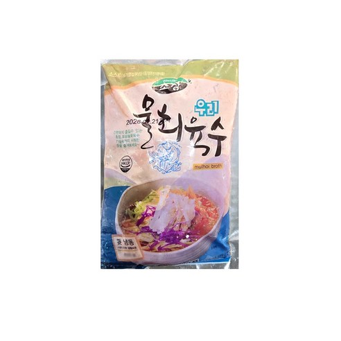초정 물회육수