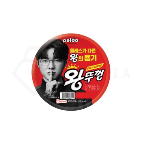 왕뚜껑 컵라면 110g