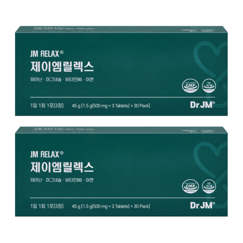 닥터제이엠 제이엠릴렉스, 2개, 30정
