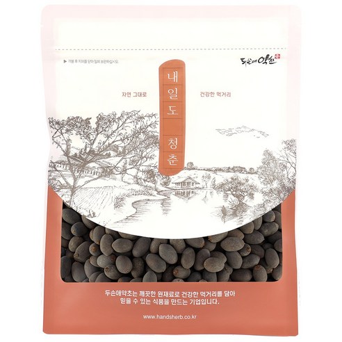 두손애약초 연자(연씨)