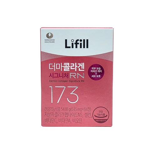 라이필 더마콜라겐 시그니처RN 초저분자 어린콜라겐 1병