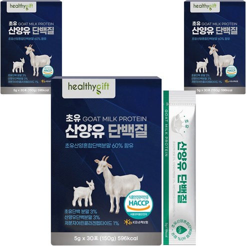 초유 산양유 단백질 식약처 HACCP 인증 프로틴 파우더 분말 가루 스틱, 150g, 3개