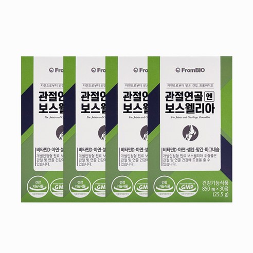 프롬바이오 연골 관절엔 보스웰리아, 850mg , 30정 x 4박스