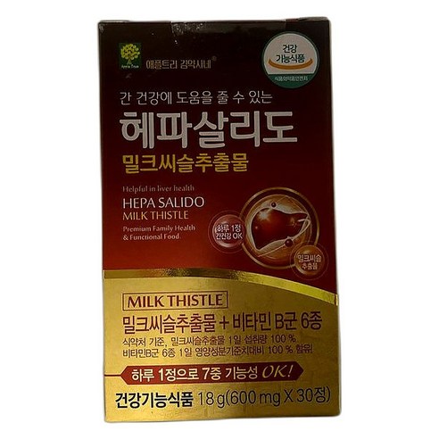 밀크씨슬 간 건강 지원 흡수 용이한 캡슐 남녀공용 30캡슐, 2개, 2개, 30정