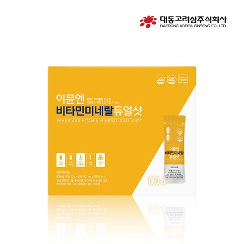 건강채움 이뮨엔비타민미네랄듀얼샷 500mgx14포 면역력 증진 및 피로개선이 필요하신 분, 1개, 14정