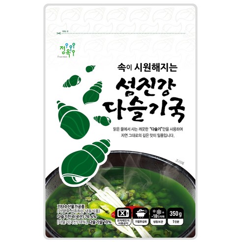 [본사직영]정옥 KBS인간극장 다슬기국350g 자연산 올갱이국 고디국, 6개, 350g