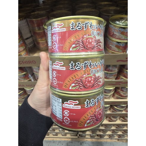 코스트코 마루하 니치로 게살캔, 6개, 110g