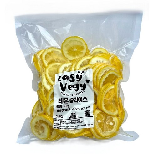 4번 세척 냉장 레몬 슬라이스, 500g, 1개, 1개입