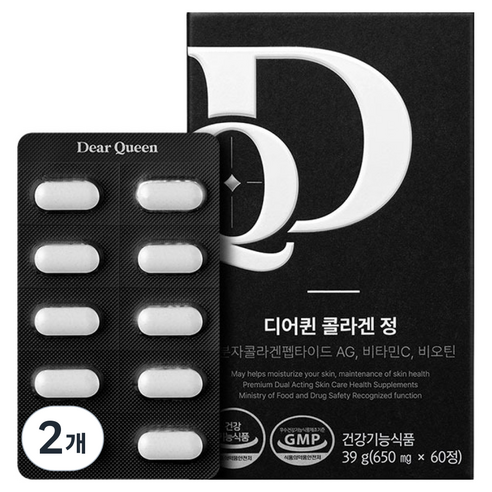 프롬바이오 디어퀸 콜라겐 정제 39g