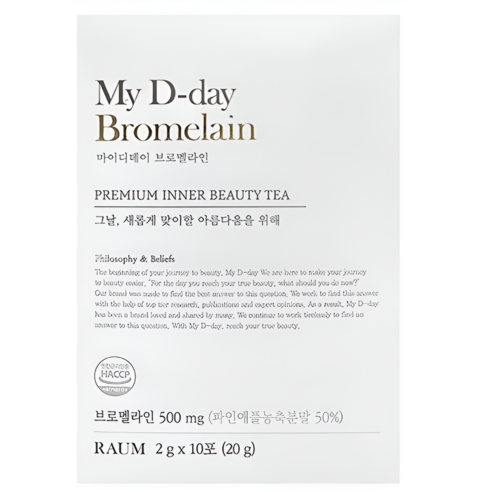 마이디데이 브로멜라인 80포, 20g, 2개