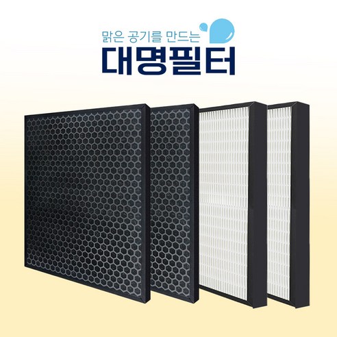 국내산 위닉스 ATXM763-IWK 타워XQ 공기청정기필터 2세트, 2세트, ATXM763-IWK