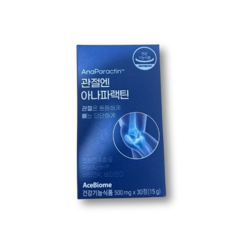 관절엔 아나 파랙틴 파렉틴 PARACTIN 관절 연골 케어 N 엔 아세틸 글루코사민 비타민D3 nag 천심련 추출물 안드로그라폴라이드 관절에 좋은 영양제, 1박스