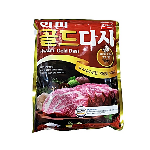 화미 화미골드다시