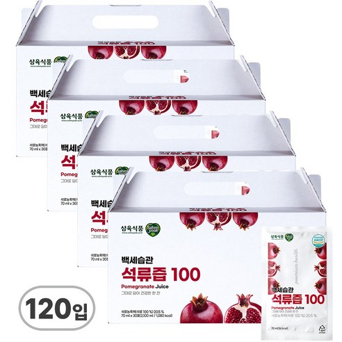 삼육 백세습관 석류즙 100