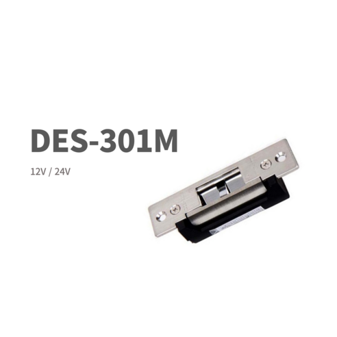 시큐원 전기정 방화문 스트라이커 DES-301M 12v 24v des301m