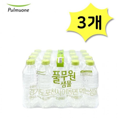 풀무원샘물 무라벨 생수 330ml x 60개 미니생수 물330, 330L, 60개