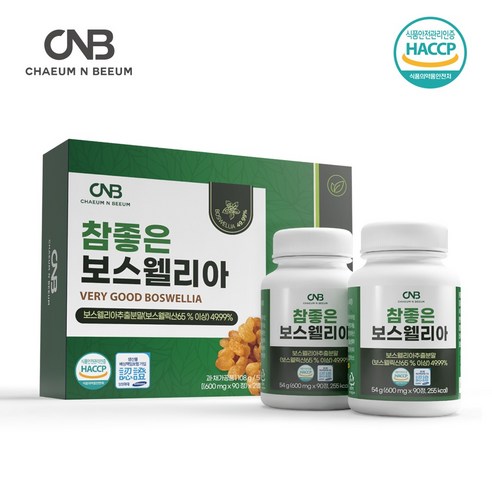 채움앤비움 참좋은 보스웰리아 추출분말 보스웰릭산 65% 이상 2병