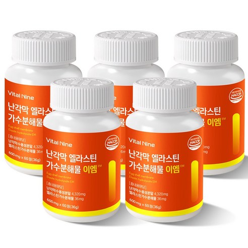 바이탈나인 난각막 엘라스틴 가수분해물 이엠 600mg, 5개, 60정