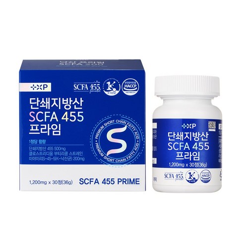 단쇄지방산 SCFA 455 프라임, 2세트, 15회분