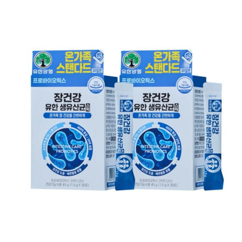 유한양행 장건강 생유산균 스틱