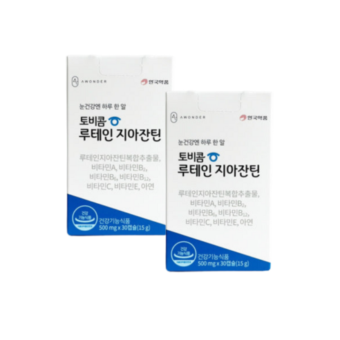 토비콤 루테인 지아잔틴 500mg x 30캡슐 3개